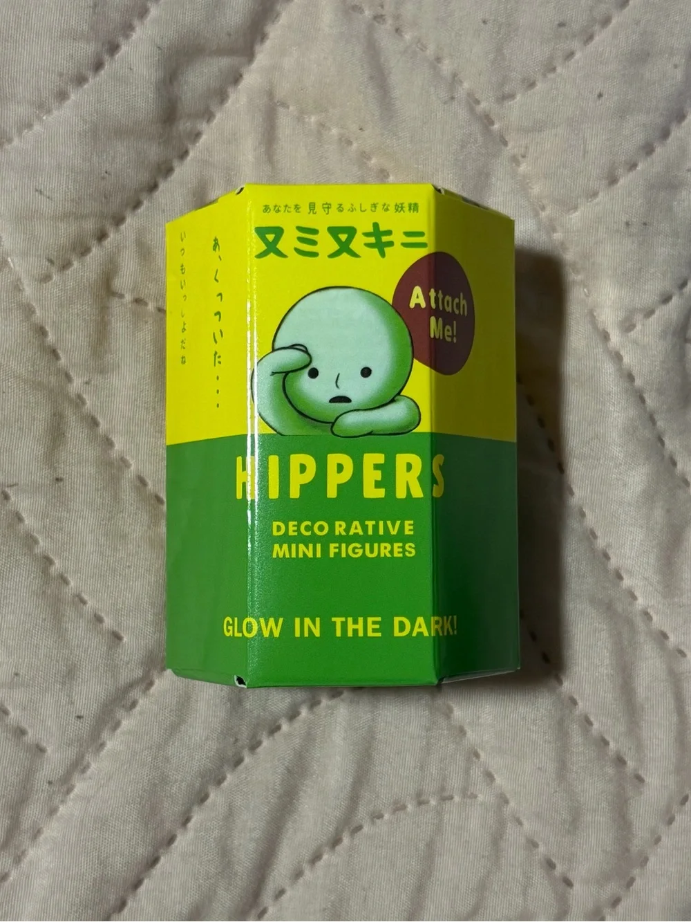 HIPPERS Glow-in-the-Dark Decorative Mini Figure Phone Case Accessory - Green